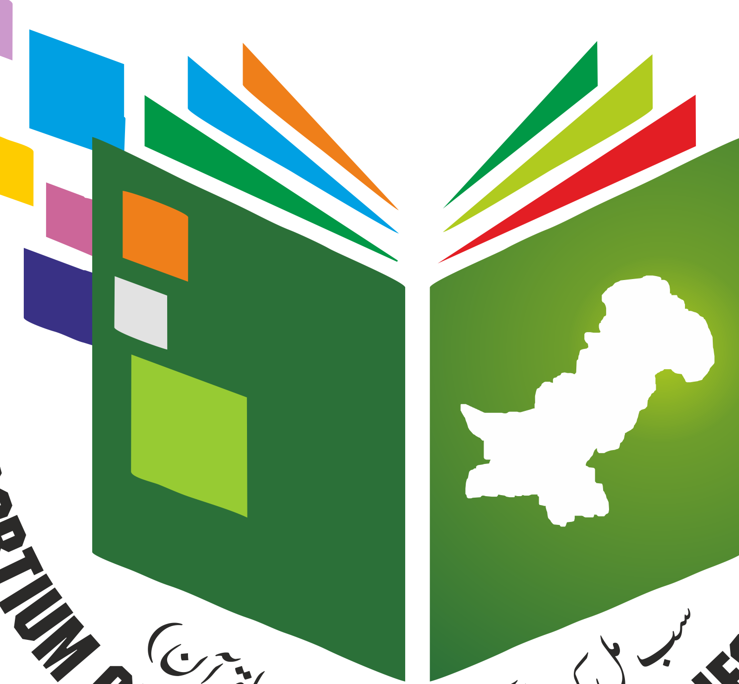 CSTRDLP logo
