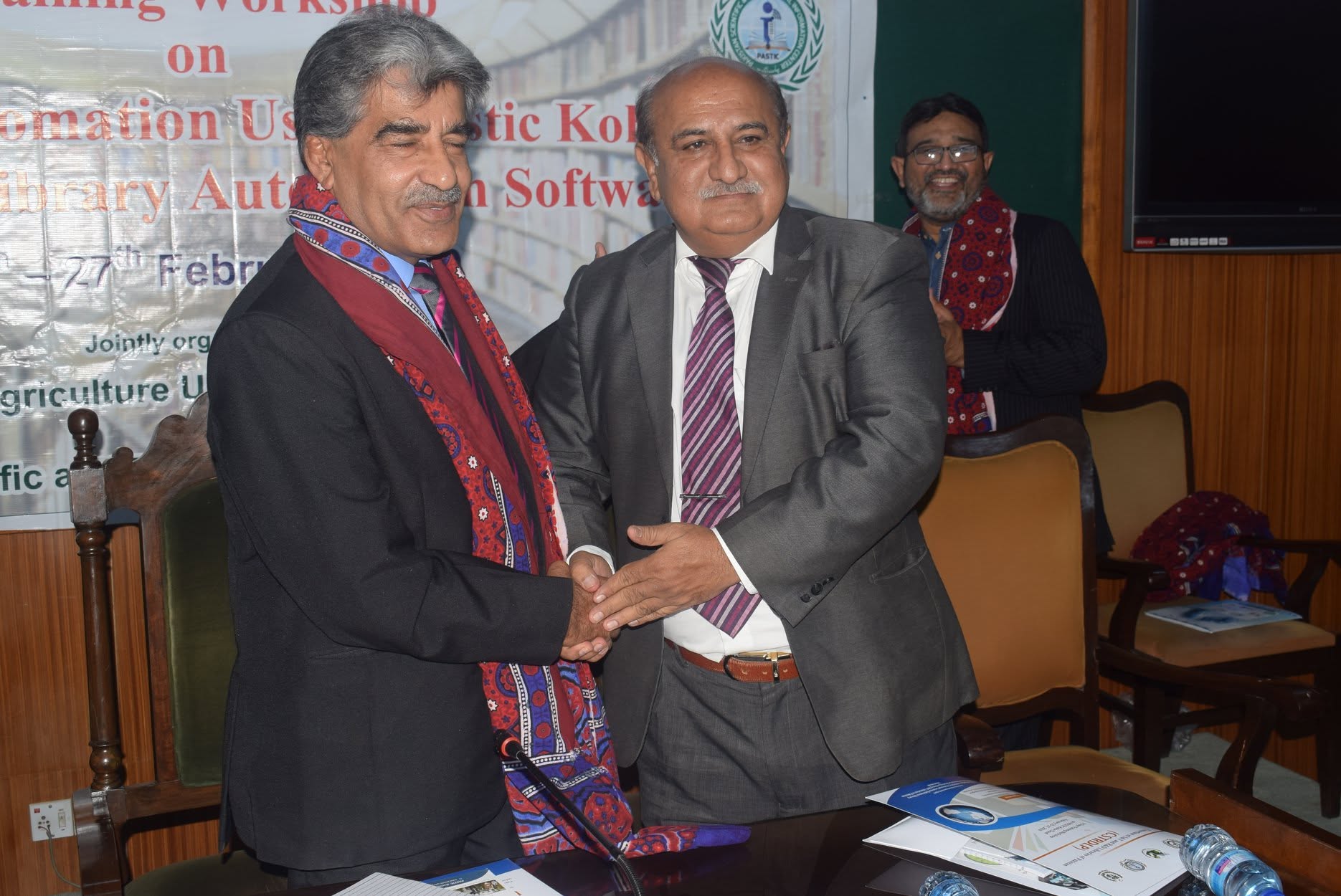 Training workshop on Koha library automation